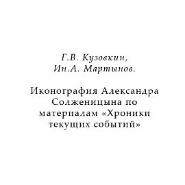 .. , .. .        