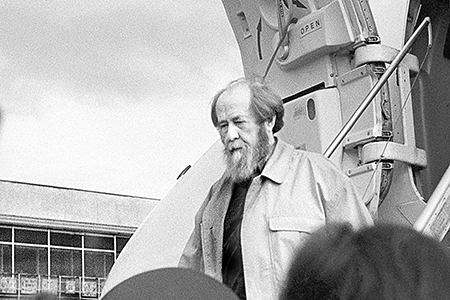 Александр Солженицын. Гарвард
