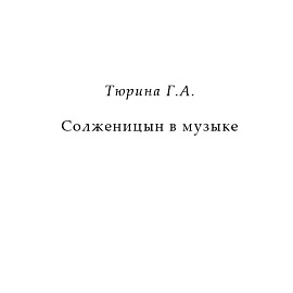  ..   