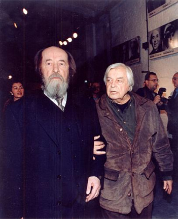 80-летие А.И. Солженицына