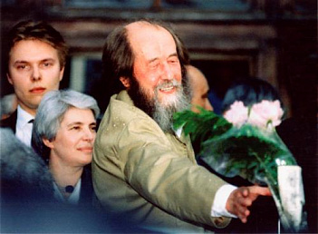 Игнат и Наталья Солженицыны