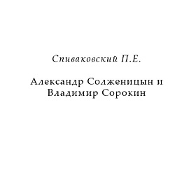  ..     