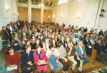 Петербург