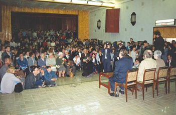 Май 1998 года