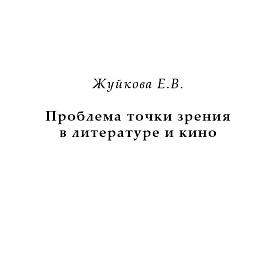  ..       